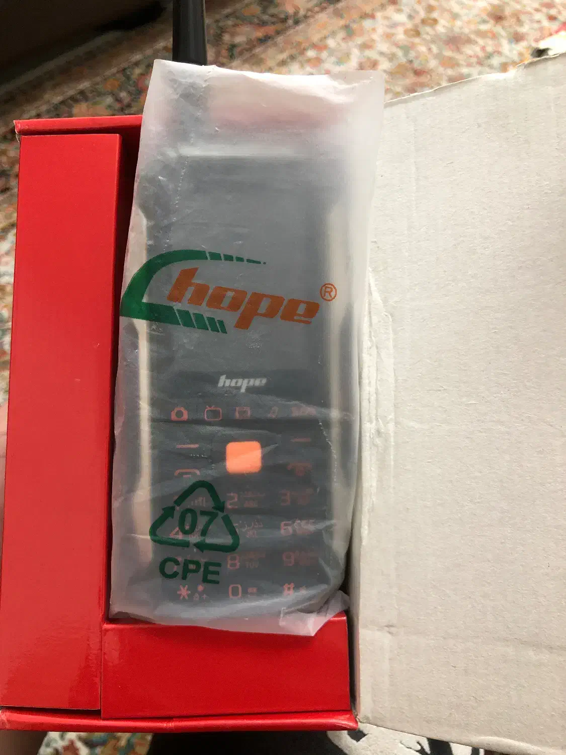 گوشی هوپ ۳سیمکارت|موبایل|تهران, جمالزاده|دیوار