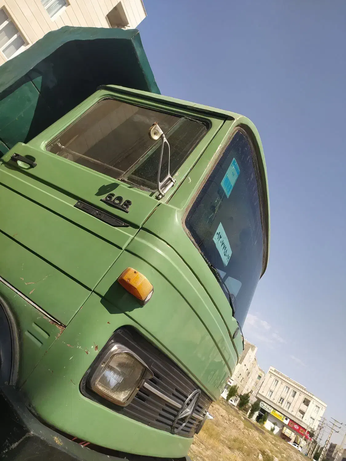 دسته کلید گم کردم|اشیا|الوند, |دیوار