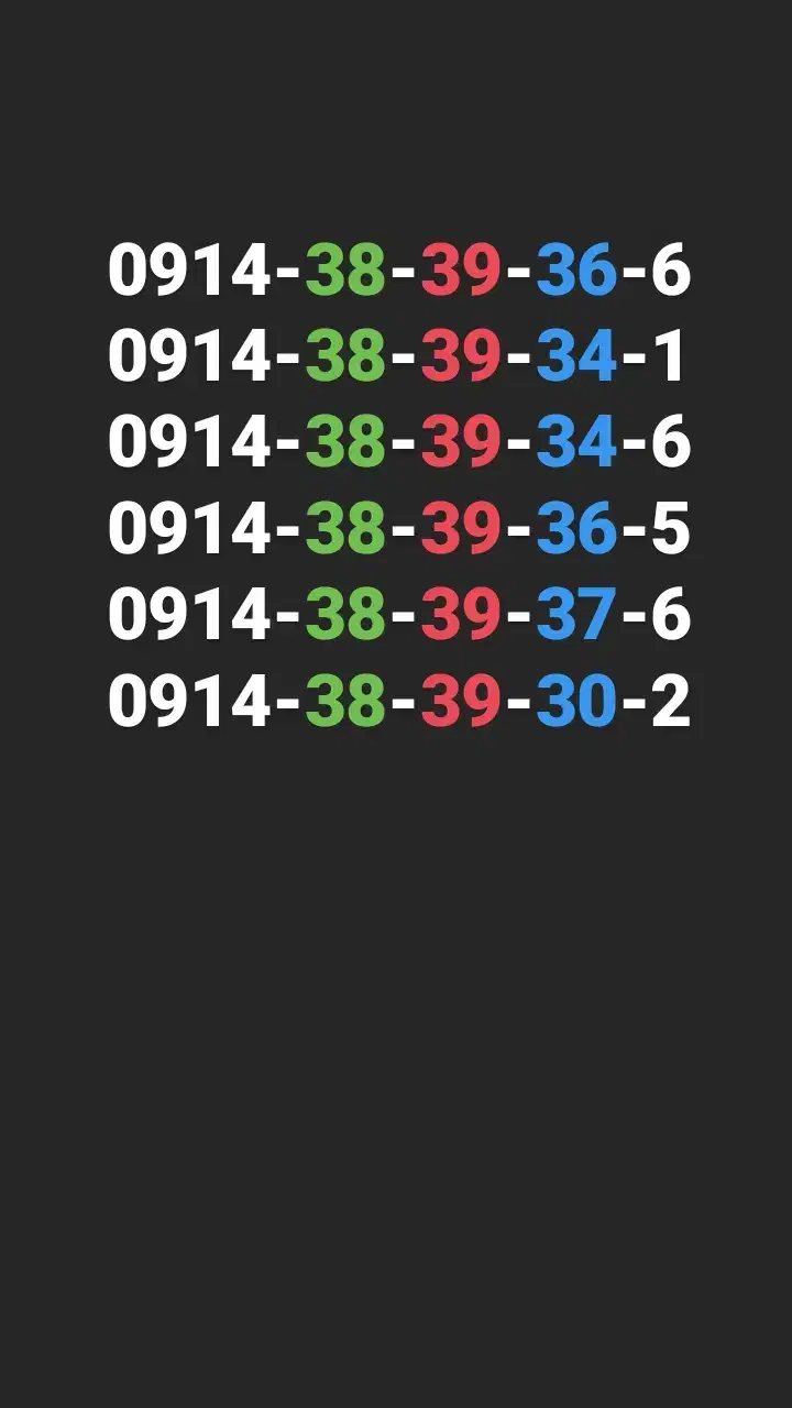 0914.365.9121|سیمکارت|ارومیه, |دیوار