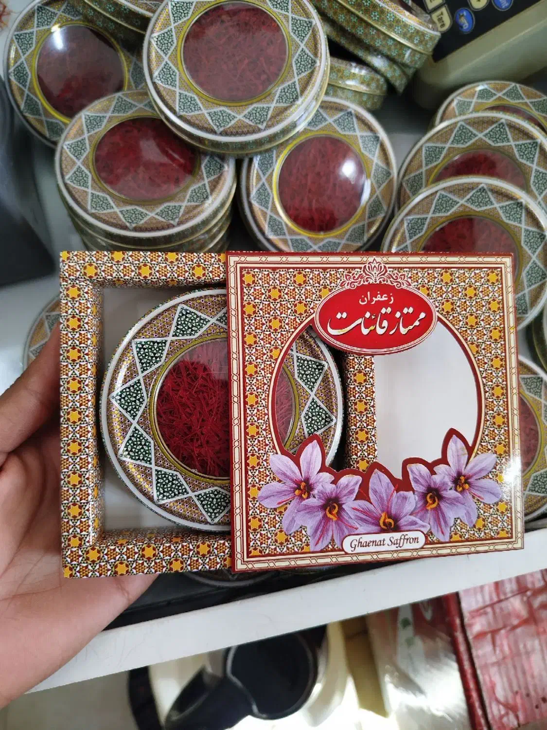 انواع زعفران (سرگل نگین دخترپیچ) مستقیم از قاینات|خوردنی و آشامیدنی|قائن, |دیوار