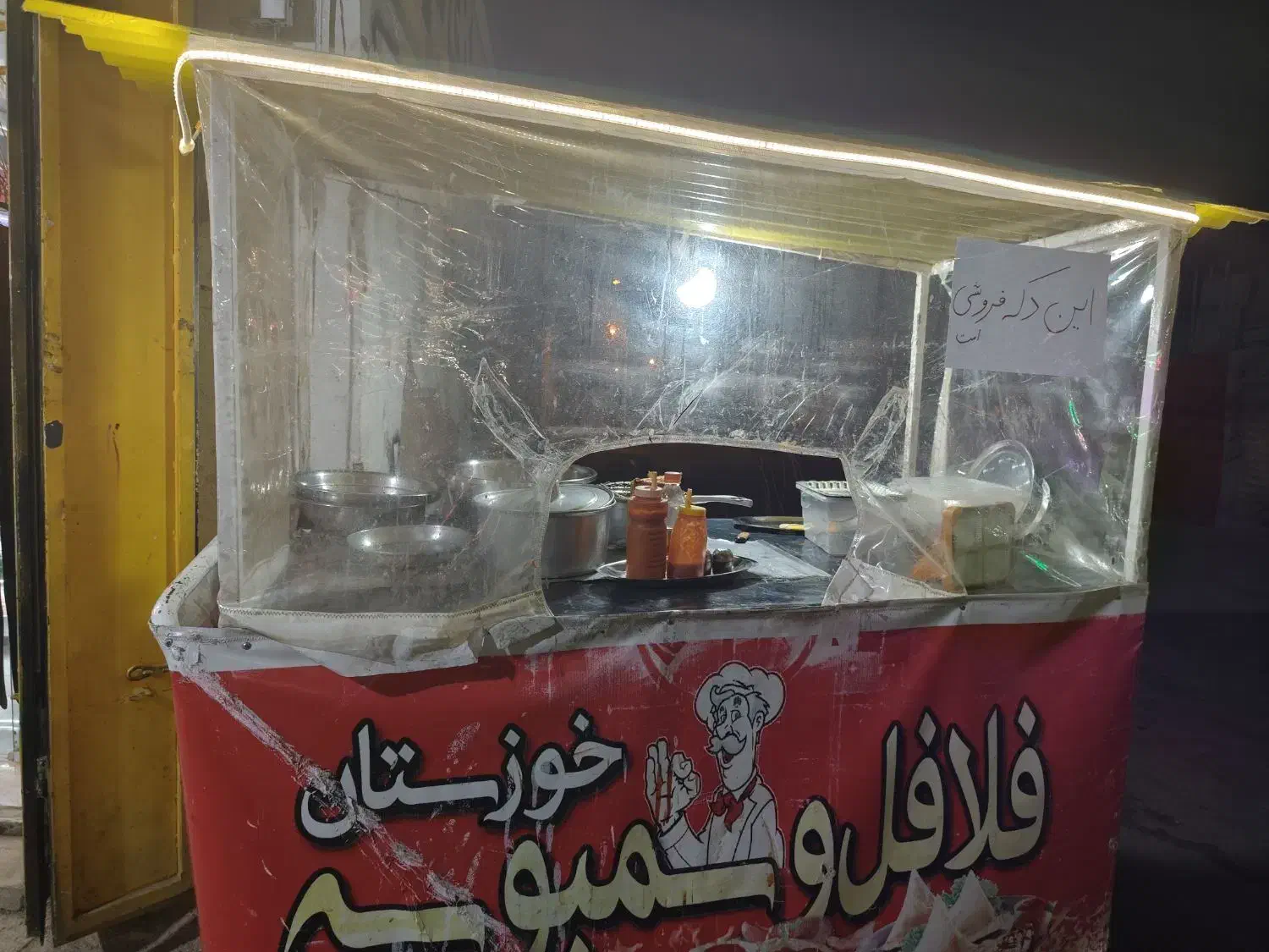 دکه فلافلی|فروش مغازه و غرفه|شیراز, شهرک مهدی‌آباد|دیوار