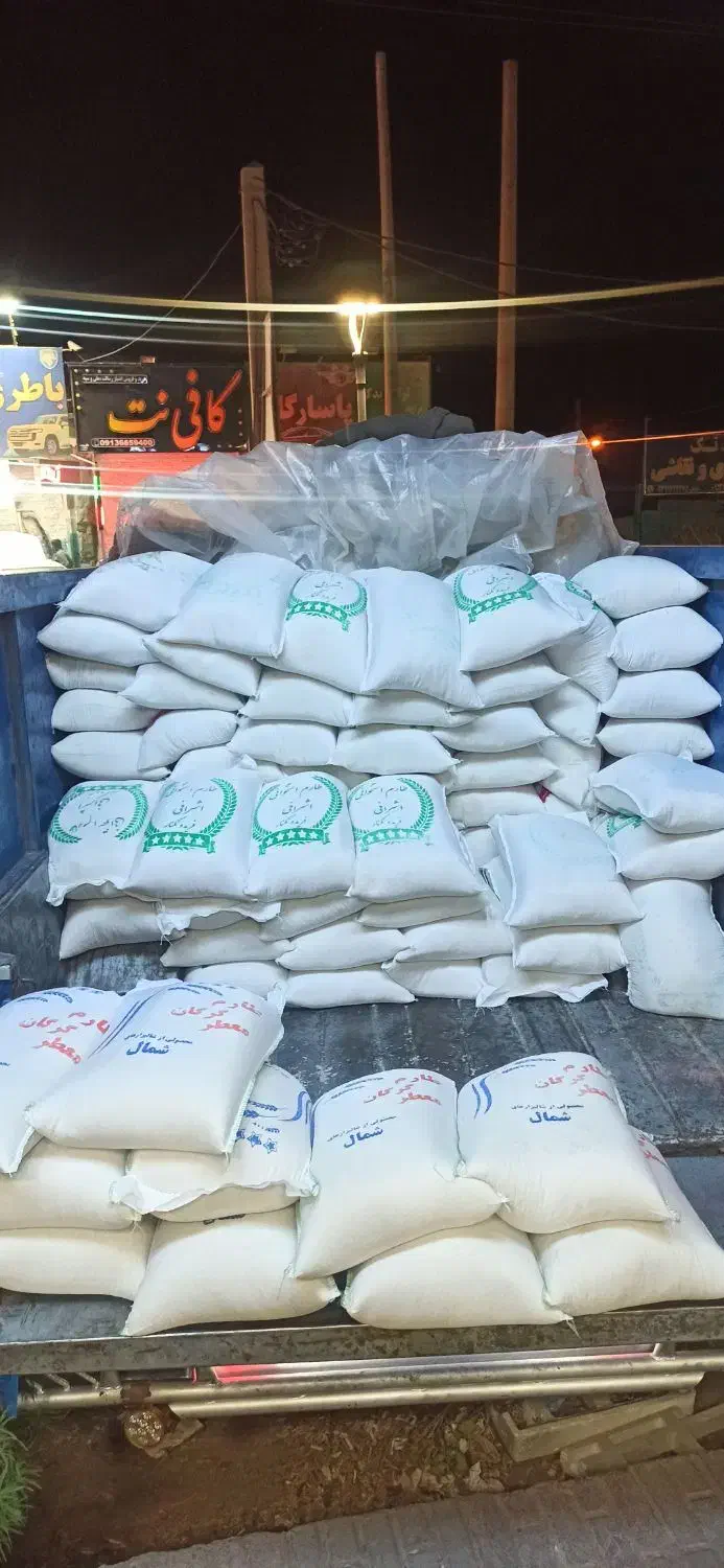 پخش عمده برنج ایرانی|خوردنی و آشامیدنی|کرمان, |دیوار