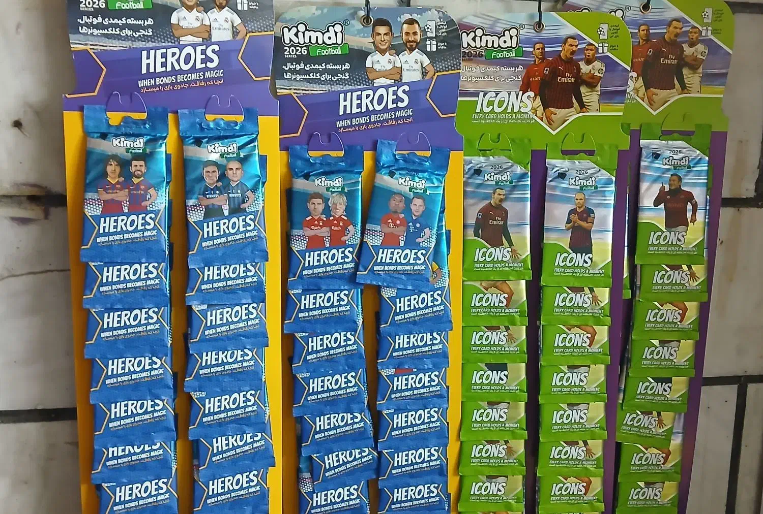 کیمدی|کلکسیون و سرگرمی|تهران, باغ فیض|دیوار