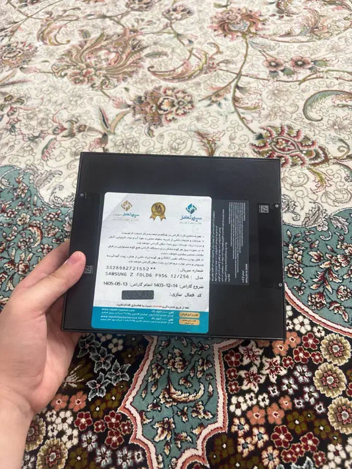 سامسونگ Galaxy Z Fold6 آکبند 12/256|موبایل|اراک, |دیوار