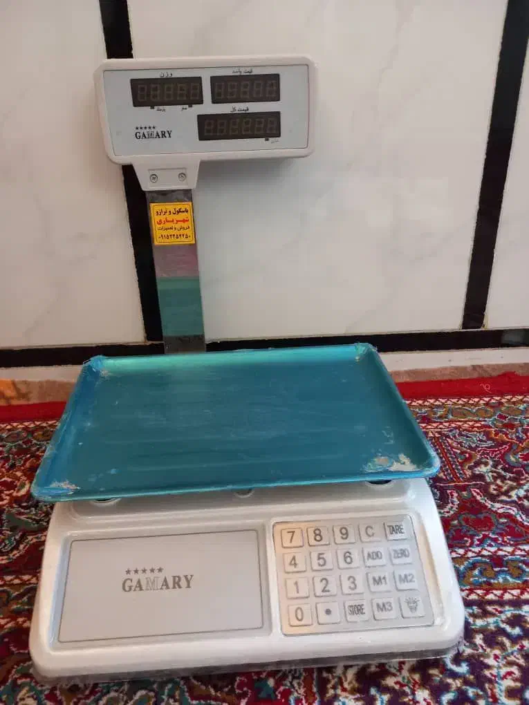 فروش وسایل سوپرمارکت|فروشگاه و مغازه|زهک, |دیوار