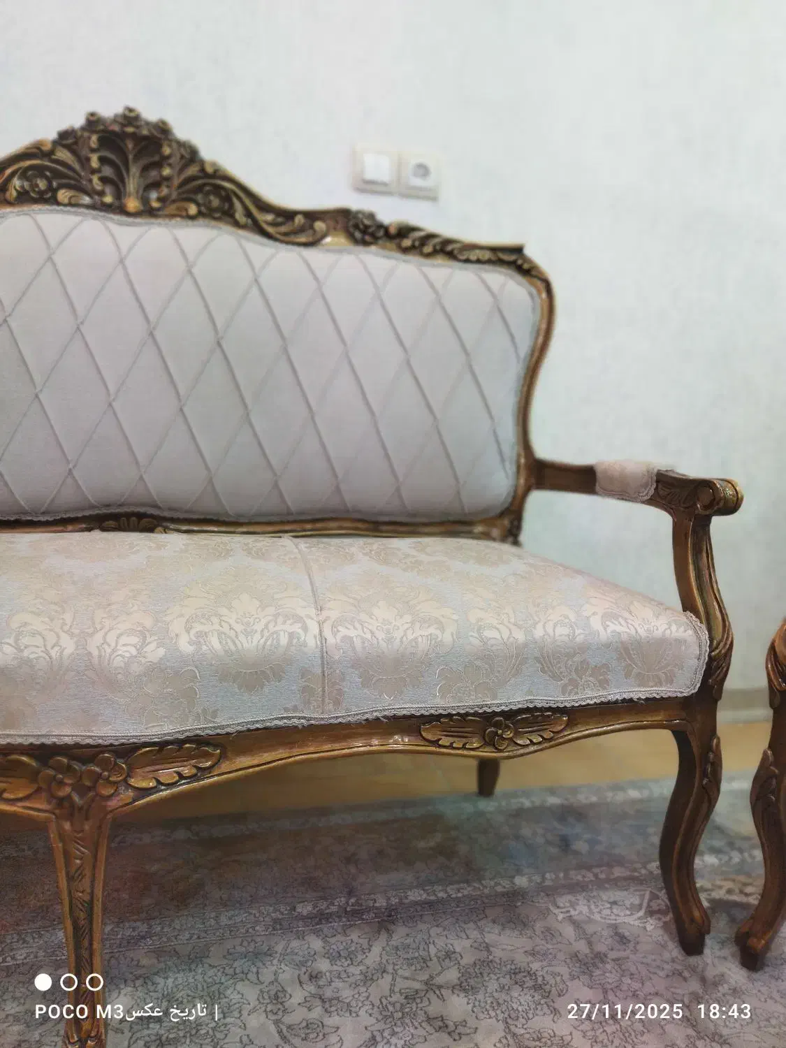 مبل کلاسیک|مبلمان خانگی و میز عسلی|فولادشهر, B8|دیوار