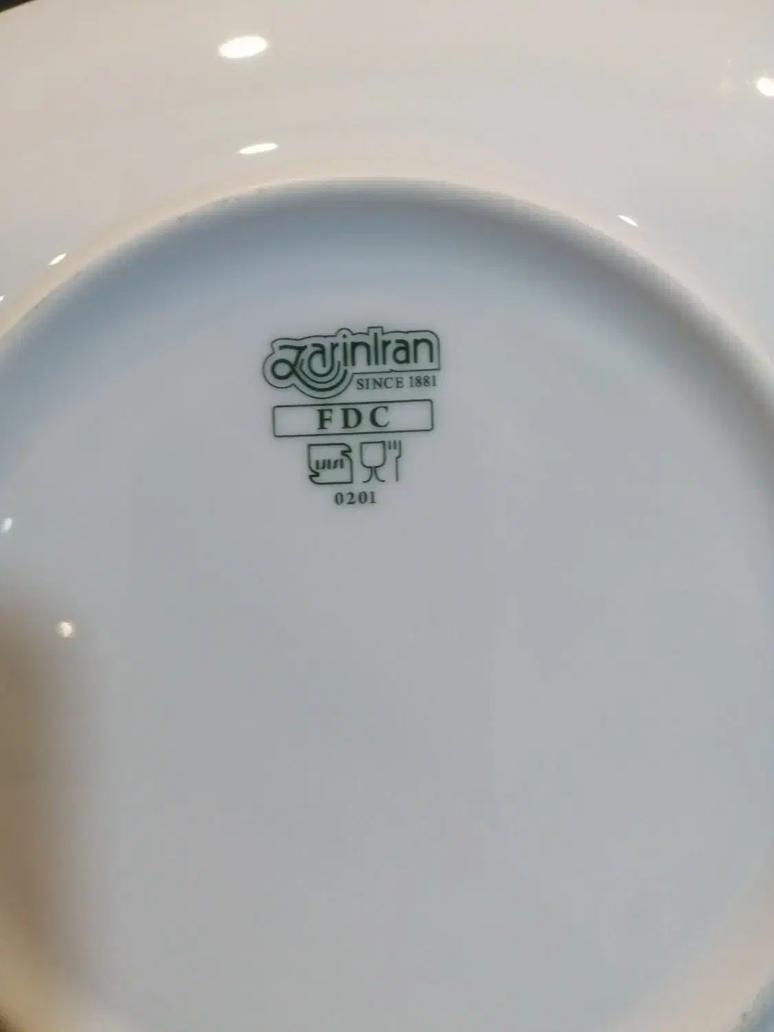 3دست پیش دستی|ظروف سرو و پذیرایی|فردیس, سپید دشت|دیوار