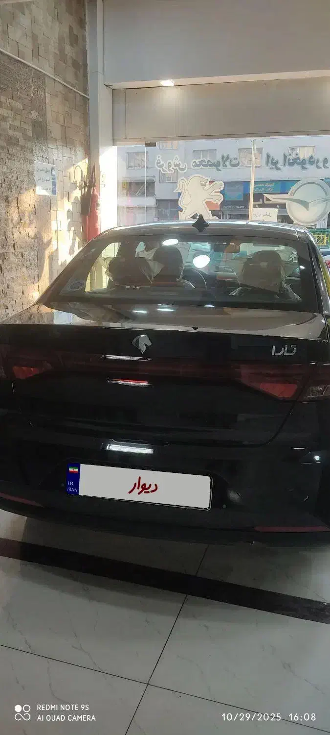 تارا V1Plus صفر با SBR|خودرو سواری و وانت|تهران, هفت حوض|دیوار