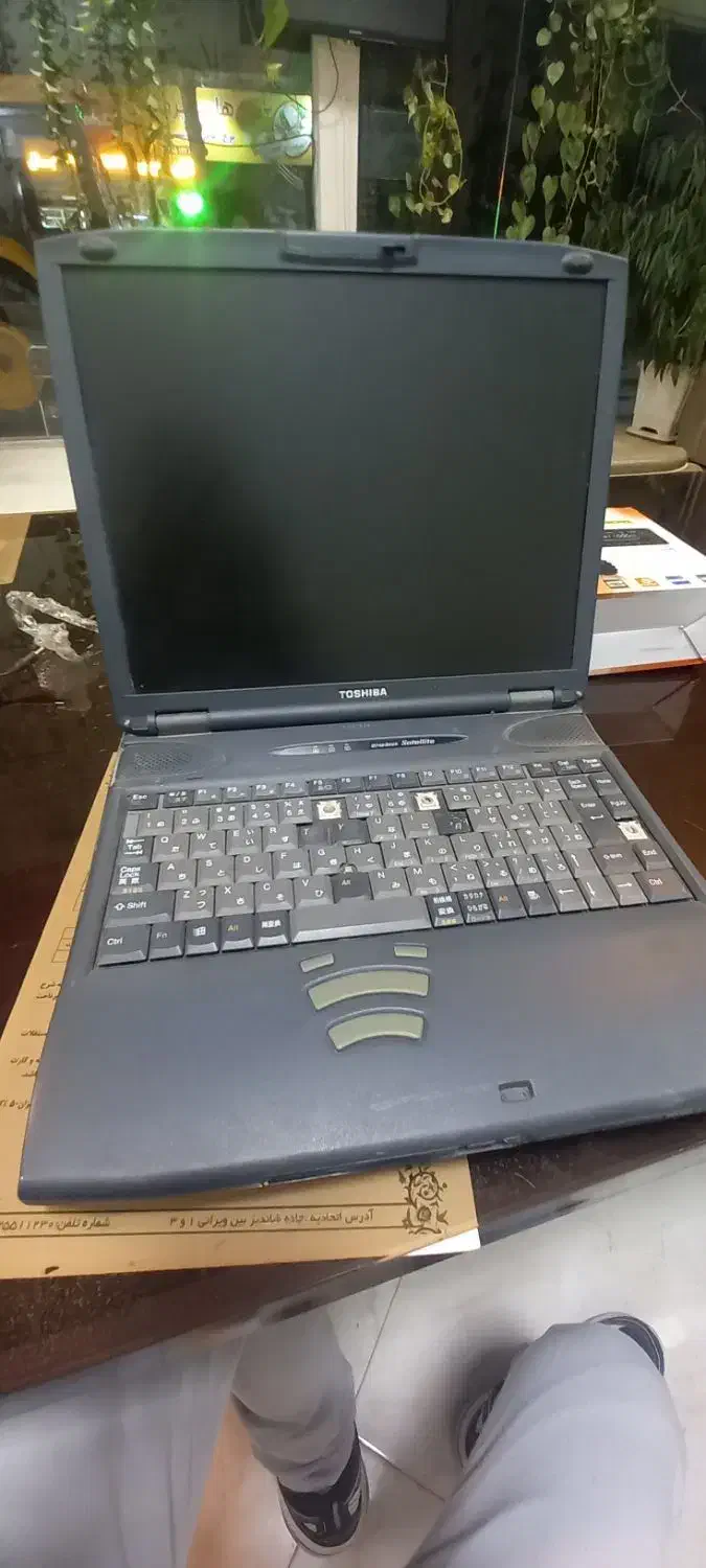 لپ تاب|رایانه همراه|مشهد, پارک کوهستان|دیوار