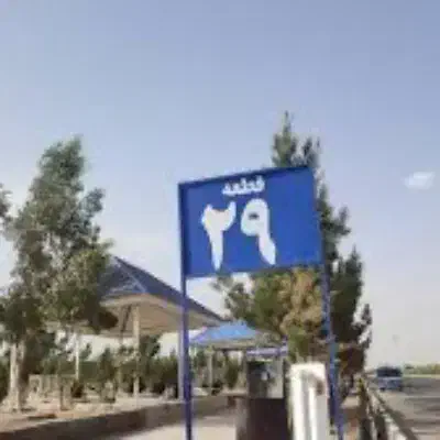 فروش دو  قبر در قطعه ۲۹ بهشت معصومه قم|فروش زمین و ملک کلنگی|قم, آرامستان بهشت معصومه|دیوار