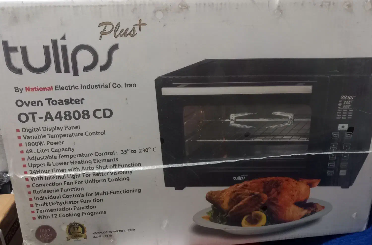 آون توستر توپلیپس مدل OT-A4808CD|اجاق گاز و لوازم برقی پخت‌وپز|گرگان, |دیوار