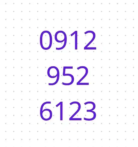 سیم کارت 9129526123 سیمکارت دائمی|سیم‌کارت|قم, چهار مردان|دیوار