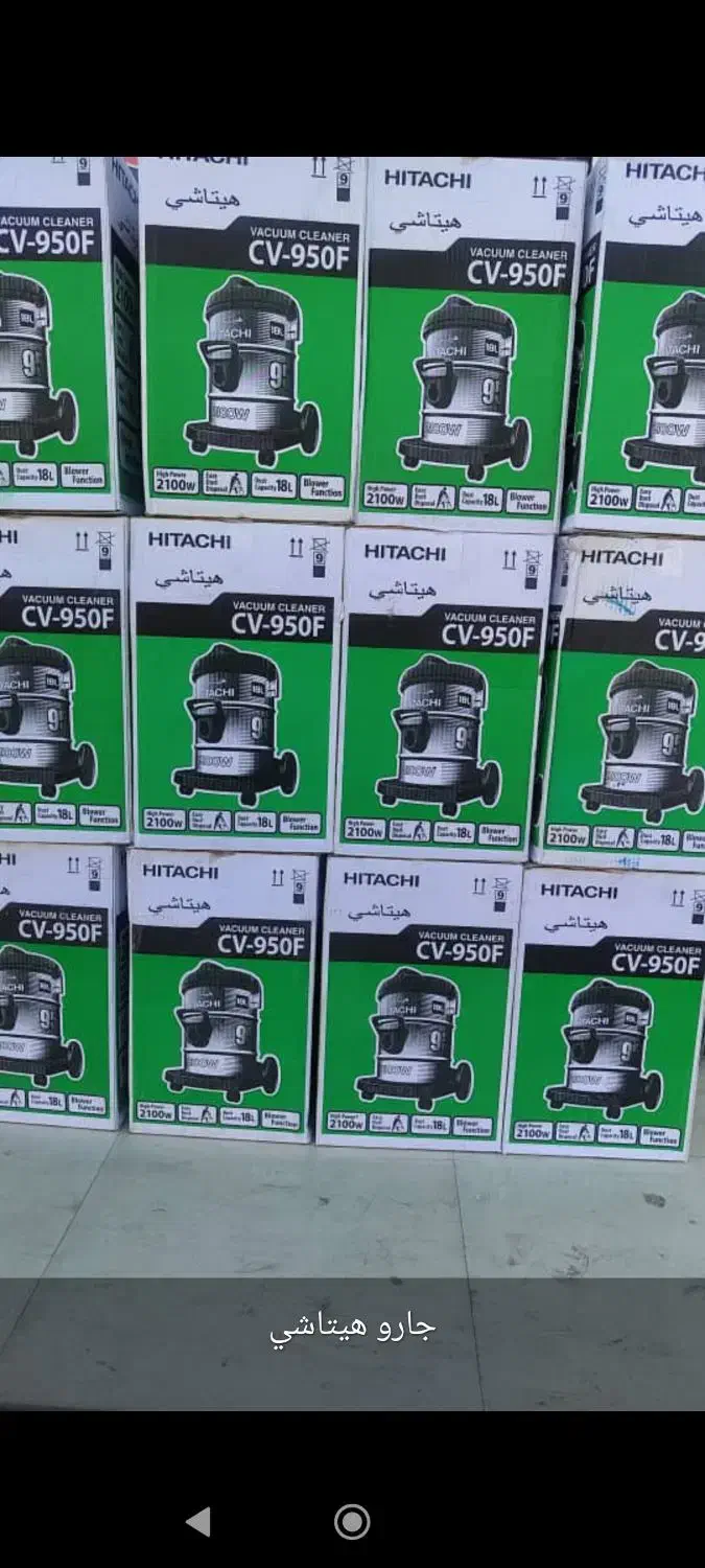 ابسرد کن|آب‌سردکن و تصفیه آب|آبادان, |دیوار