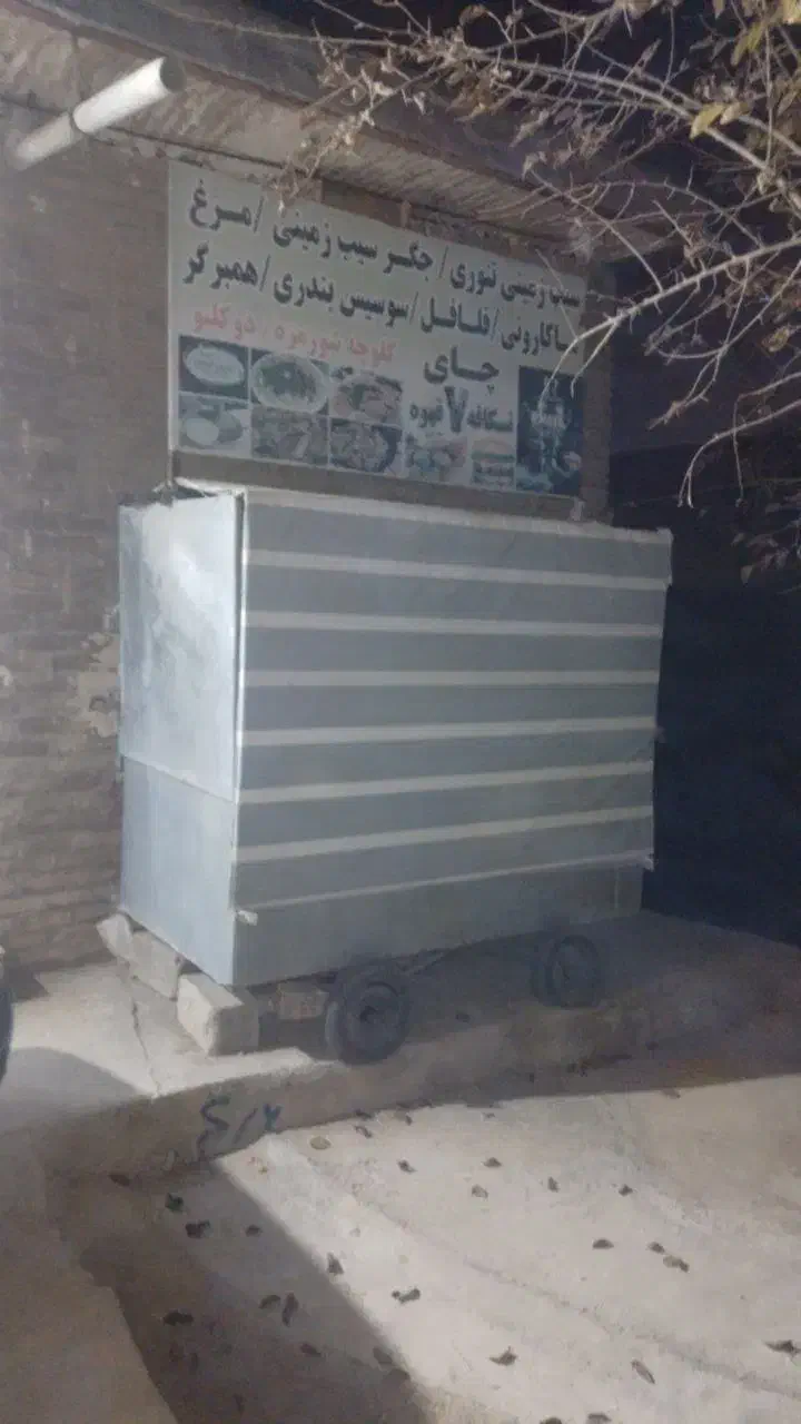 دستگاه مخصوص ساندویچی خیابانی|کافیشاپ و رستوران|بوکان, |دیوار