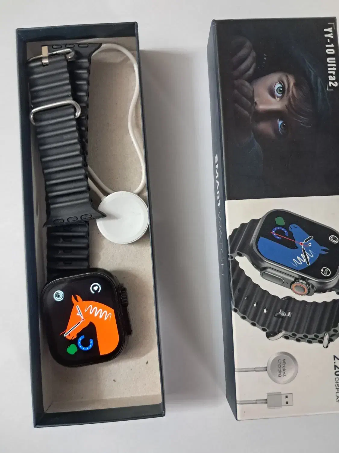 ساعت هوشمند|ساعت|سبزوار, غرب نیروگاه|دیوار