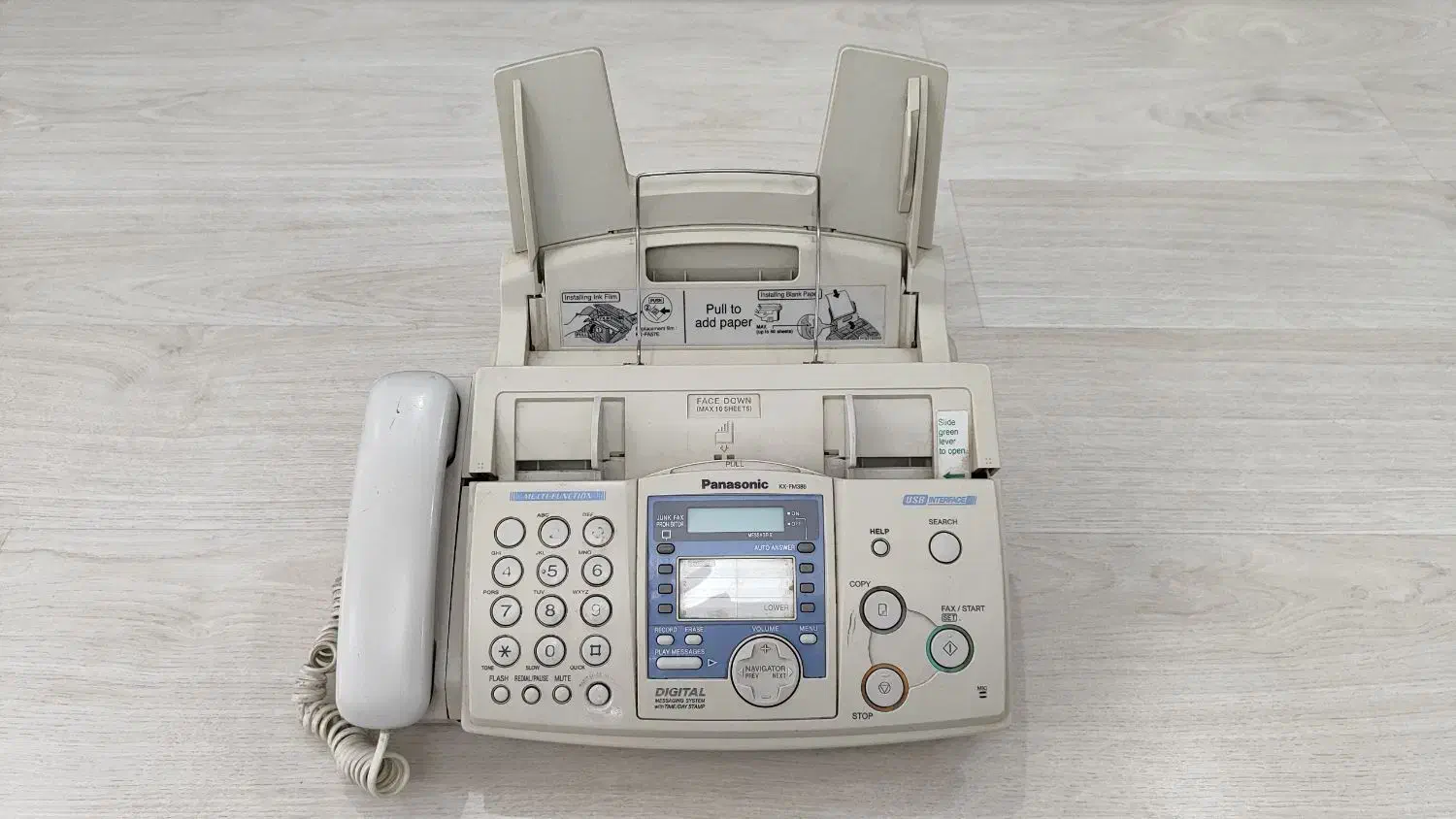 فکس|پرینتر، اسکنر، کپی، فکس|قم, وادی السلام|دیوار