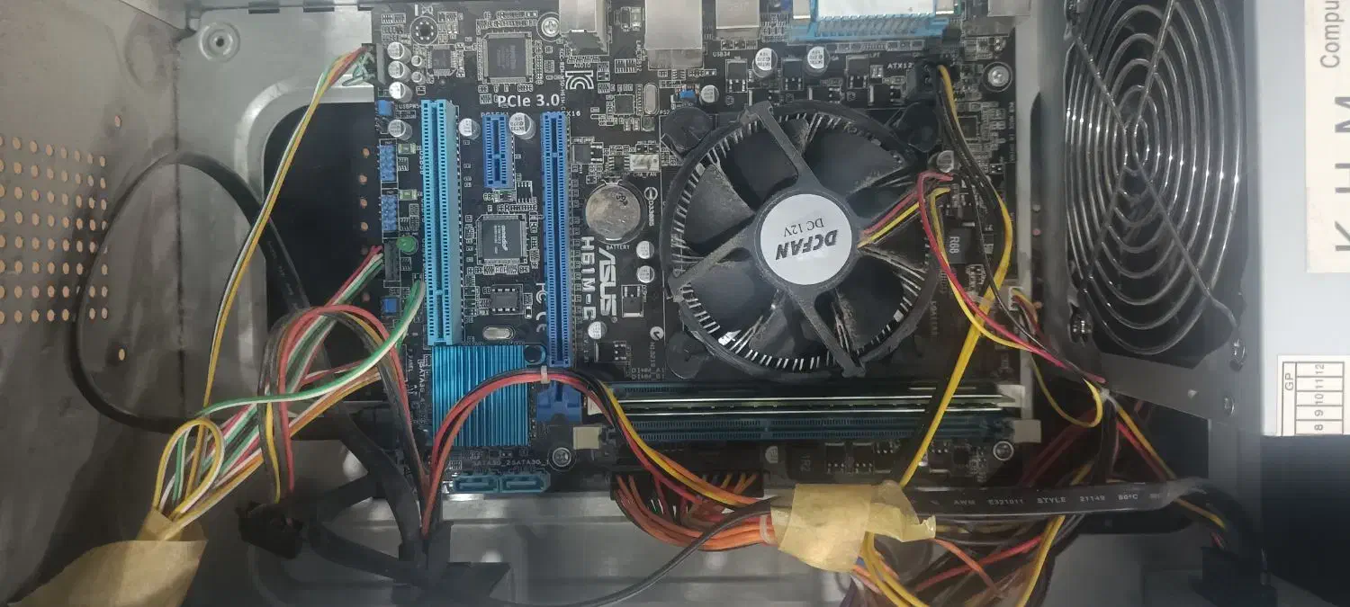 فروش فوری کامپیوتر|قطعات و لوازم جانبی رایانه|شیراز, زند|دیوار