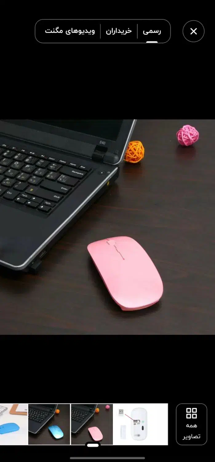 ساخت لوگو و بنر برای بلک فرایدی|خدمات رایانه‌ای و موبایل|یزد, |دیوار