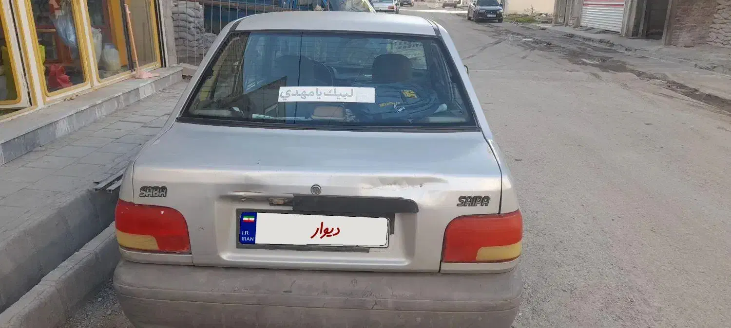 پراید دوگانه کارخانه|خودرو سواری و وانت|دشتک, |دیوار