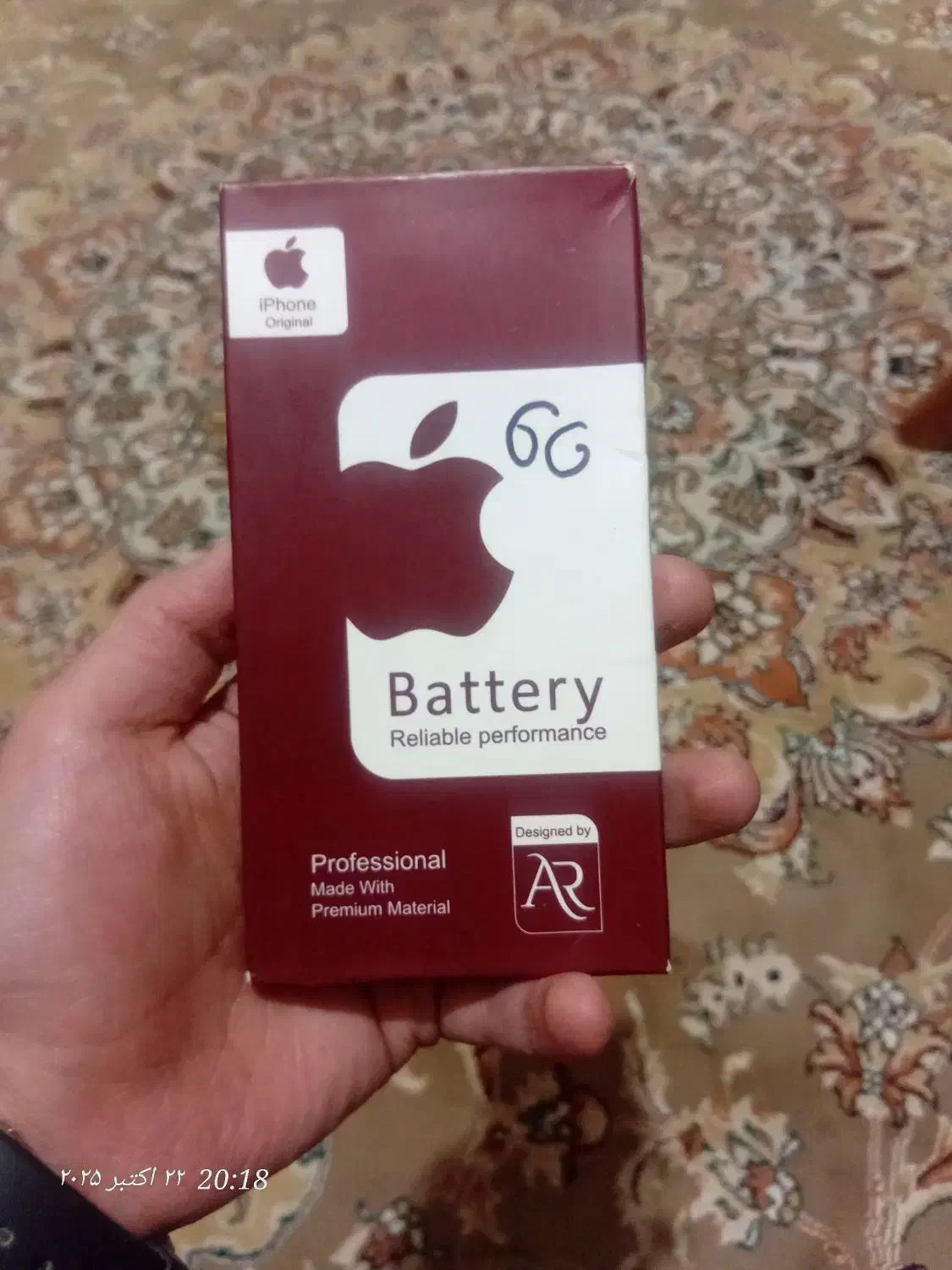 باتری iphone 6|لوازم جانبی موبایل و تبلت|رزن, |دیوار