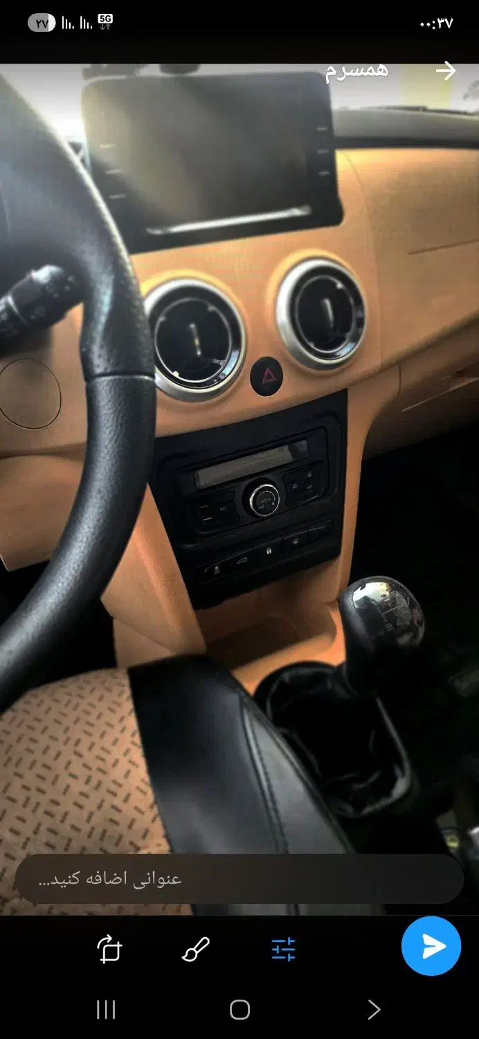 سایپا اطلس ۱۴۰۳ فول ابشن مدل Gساندروف دار|خودرو سواری و وانت|تهران, مجیدآباد|دیوار