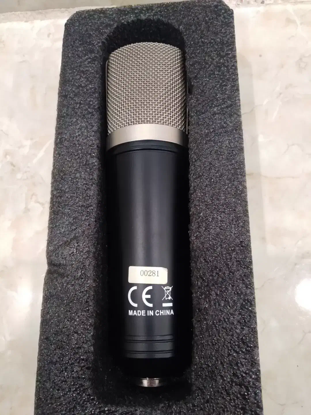 میکروفن|صوتی و تصویری|محمدشهر, محمدشهر|دیوار