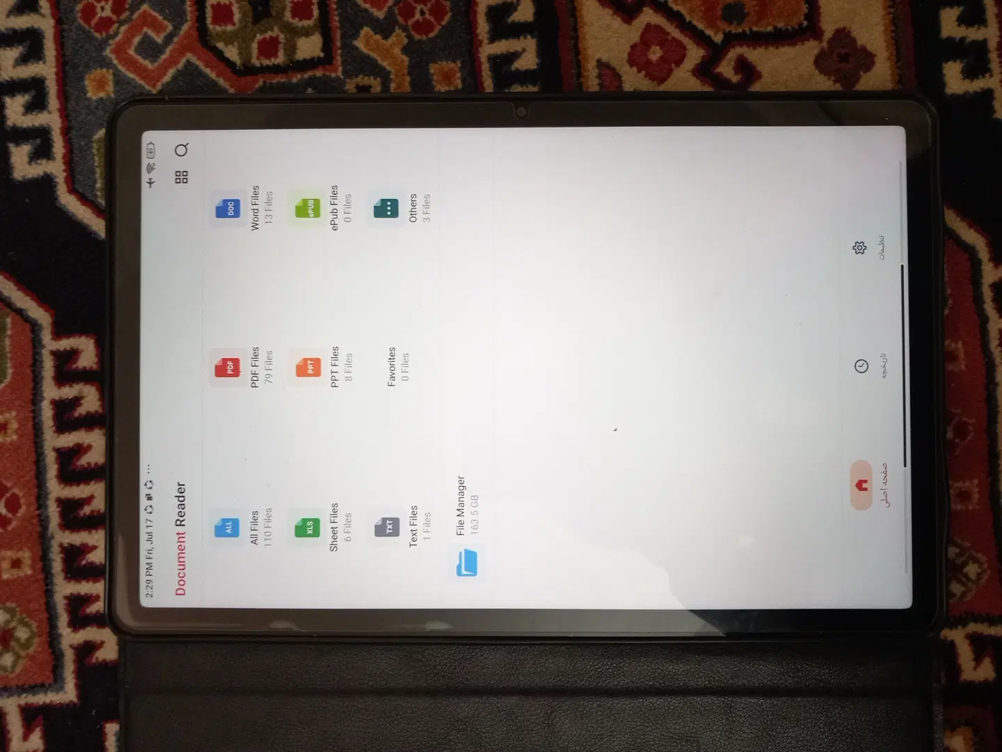 tablet pad SE|تبلت|تهران, کاج|دیوار