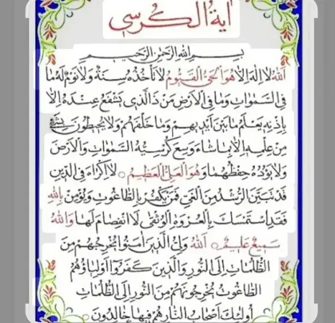 سرکتاب ،مشاوره|خدمات پذیرایی، مراسم|تربت‌حیدریه, ابوذر|دیوار