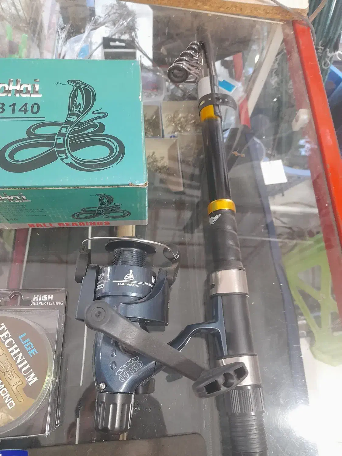 پکیج اقتصادی ماهیگیری|ماهیگیری|کومله, |دیوار