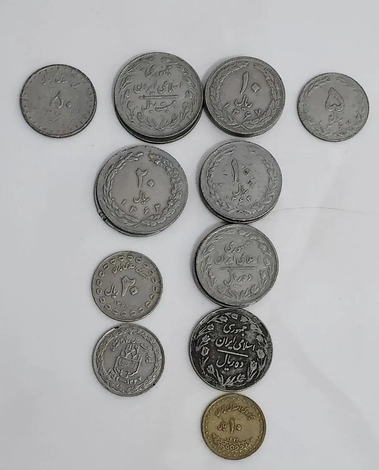 سکه قدیمی|کلکسیون سکه، تمبر، اسکناس|مهاباد (آذربایجان غربی), |دیوار