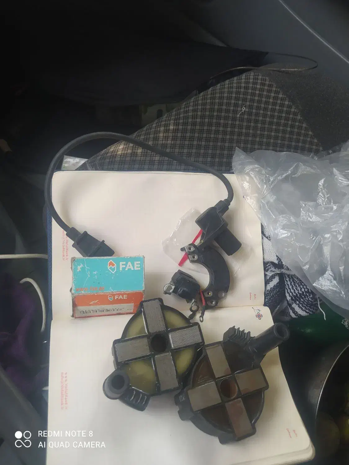 کول میتسوبیشی لنسر یا پروتن|قطعات یدکی و لوازم جانبی|دورود, |دیوار