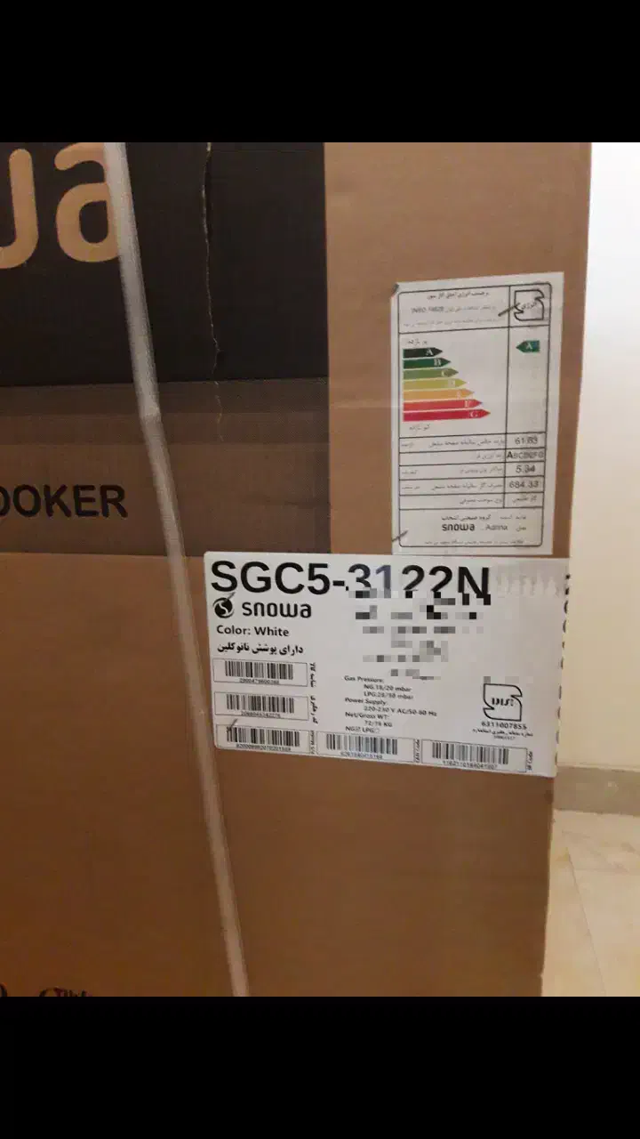 اجاق گاز اسنوا|اجاق گاز و لوازم برقی پخت‌وپز|پردیس, فاز ۲|دیوار