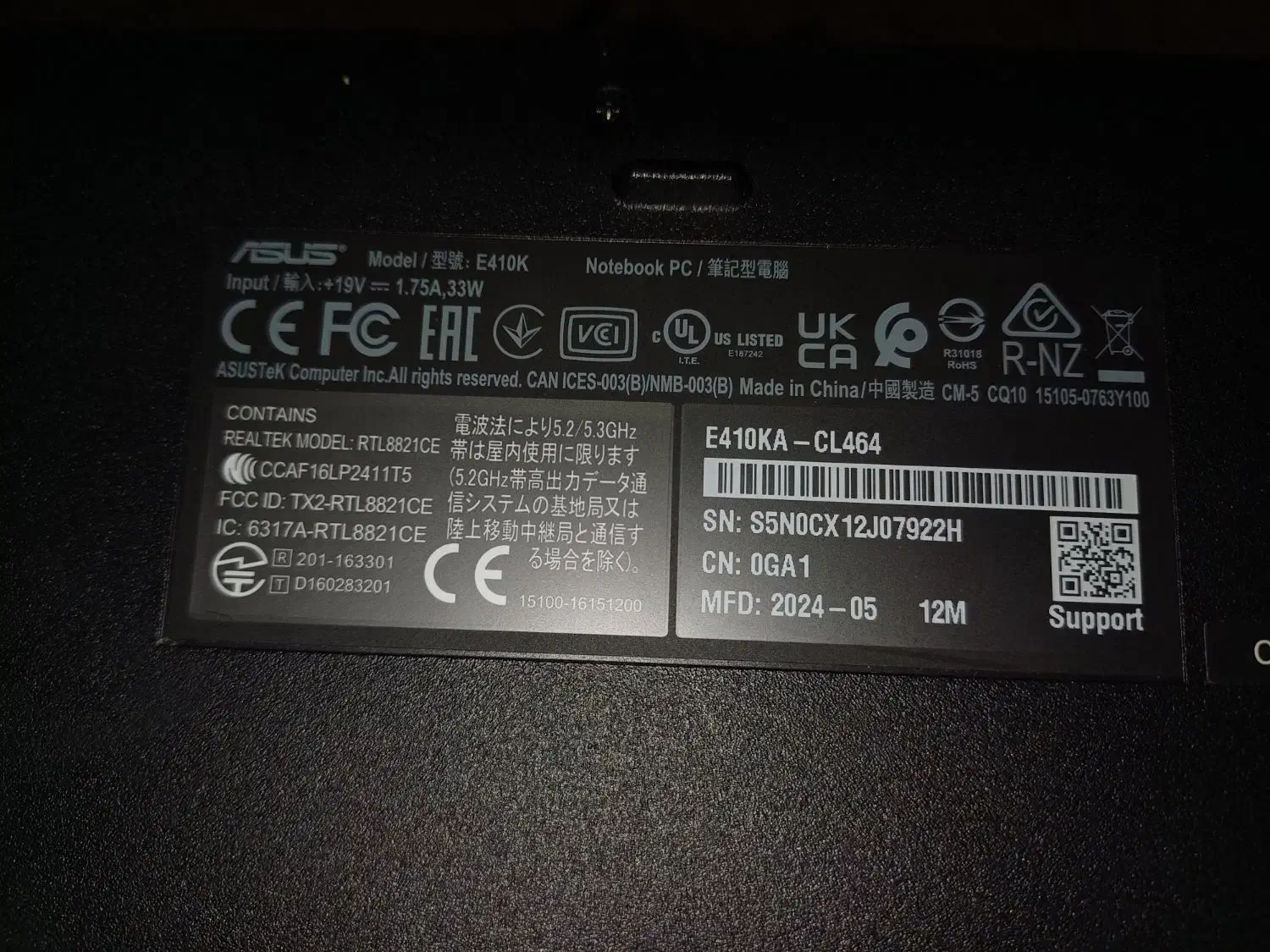 فروش لب تاب asus|رایانه همراه|ساری, |دیوار