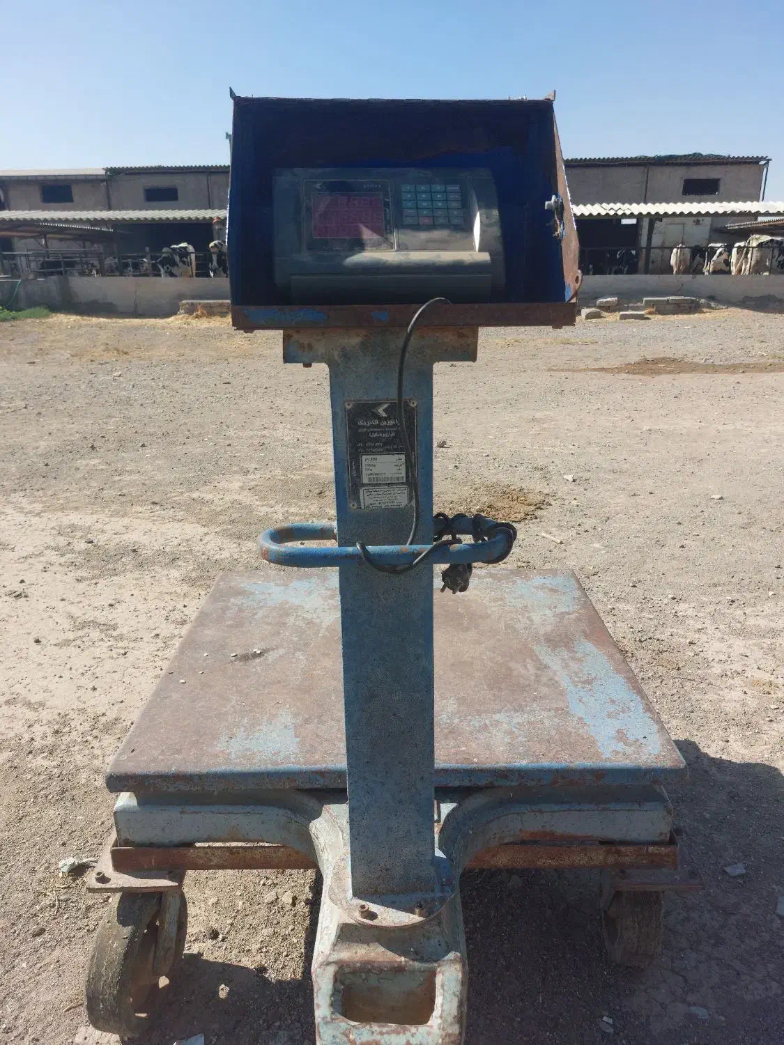 باسکول ۱۵۰۰ کیلویی|ماشینآلات صنعتی|قزوین, |دیوار