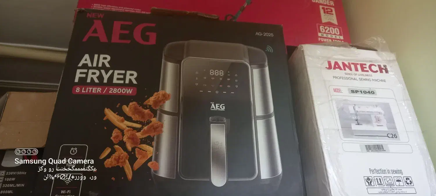 سرخ کن لمسی|اجاق گاز و لوازم برقی پختوپز|کرمان, |دیوار