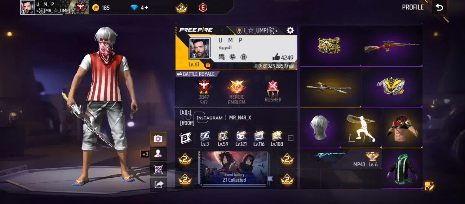 اکانت فری فایر|کنسول، بازی ویدئویی و آنلاین|بمپور, |دیوار