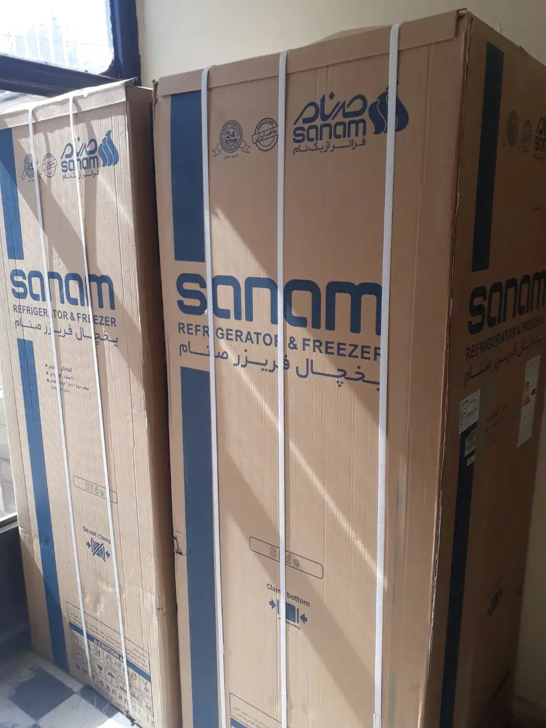 فروش یخچال وفریزر صنام|یخچال و فریزر|قزوین, |دیوار