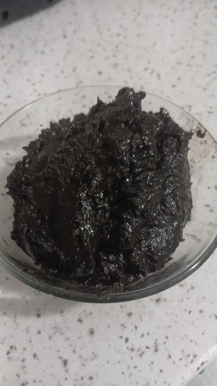 رب انار|خوردنی و آشامیدنی|رشت, لاکانی|دیوار