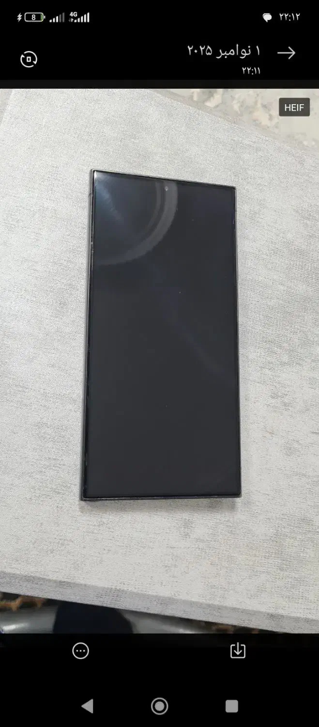 اس ۲۴ الترا ۲۵۶ گیگ در حد نو|موبایل|قم, سعادتی|دیوار