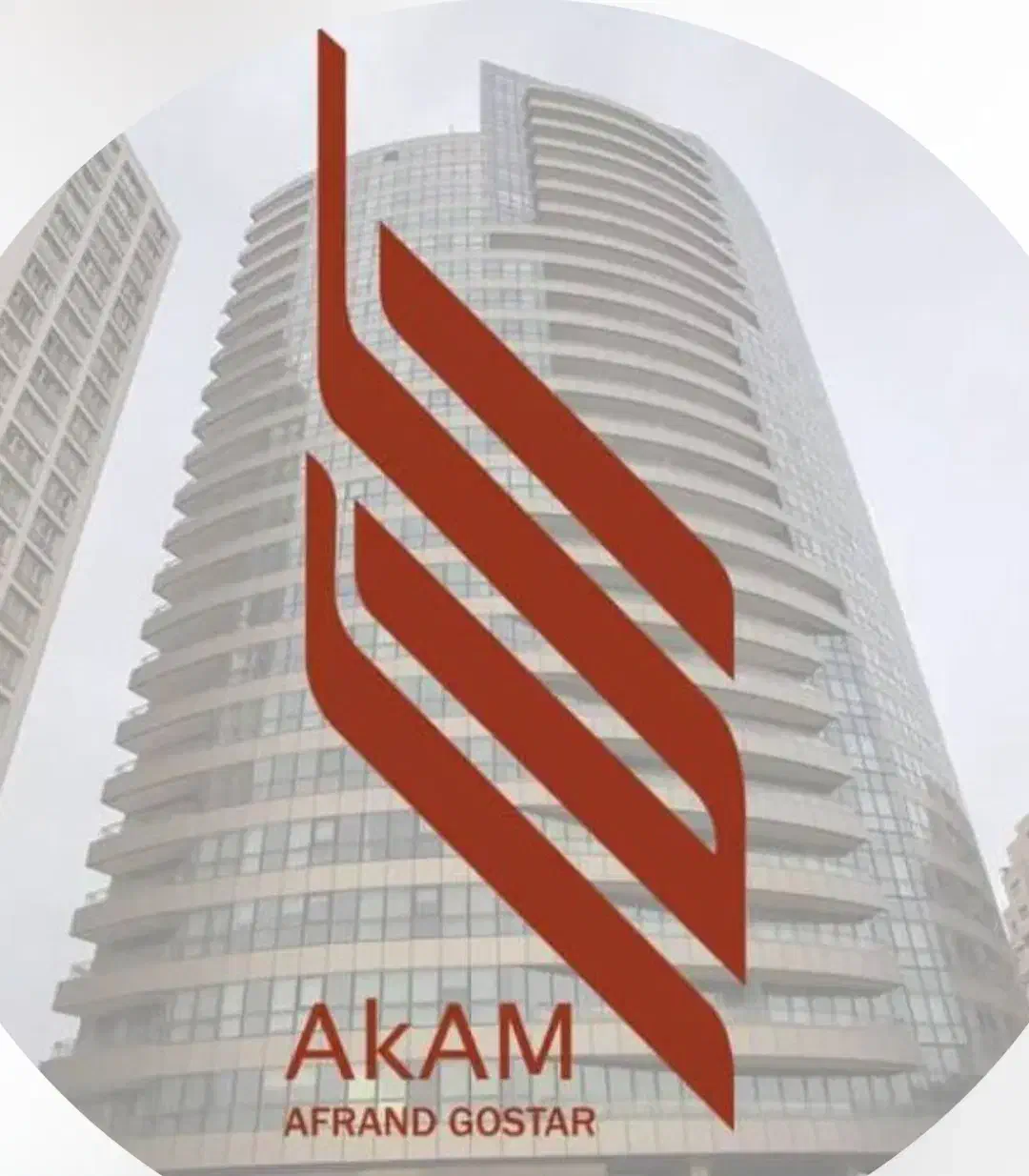 شرکت پیمانکاری آکام(سهامی خاص)|خدمات پیشه و مهارت|ورامین, ورامین|دیوار