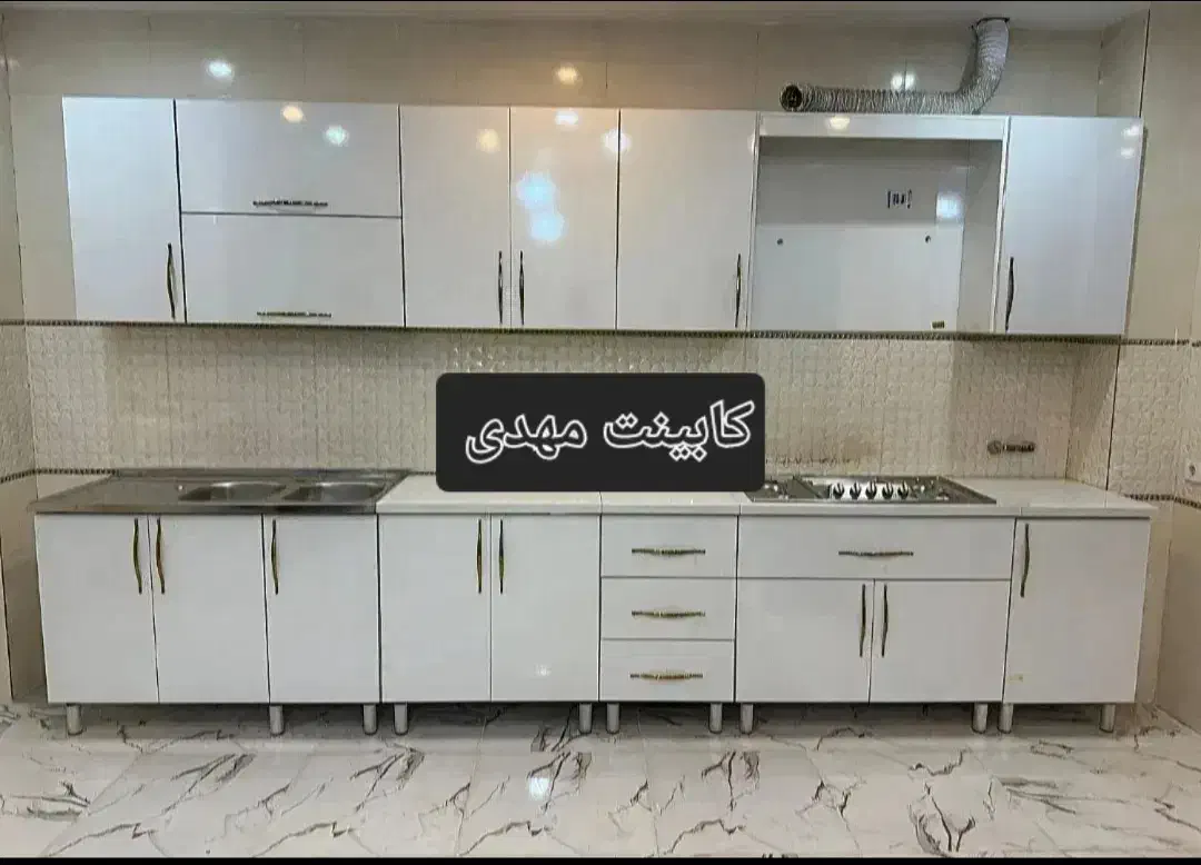 کابینت ممبران و نئوکلاسیک رسپینا کد 66thhu88|مصالح و تجهیزات ساختمان|سنگر, |دیوار