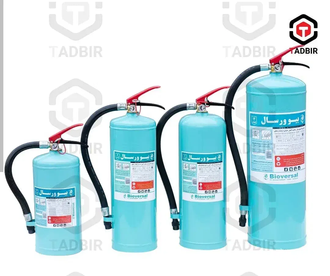 کپسول6لیتری بیوورسال تدبیر ، کپسول آتش نشانی|ابزارآلات|شیراز, شهرک صنعتی شیراز|دیوار