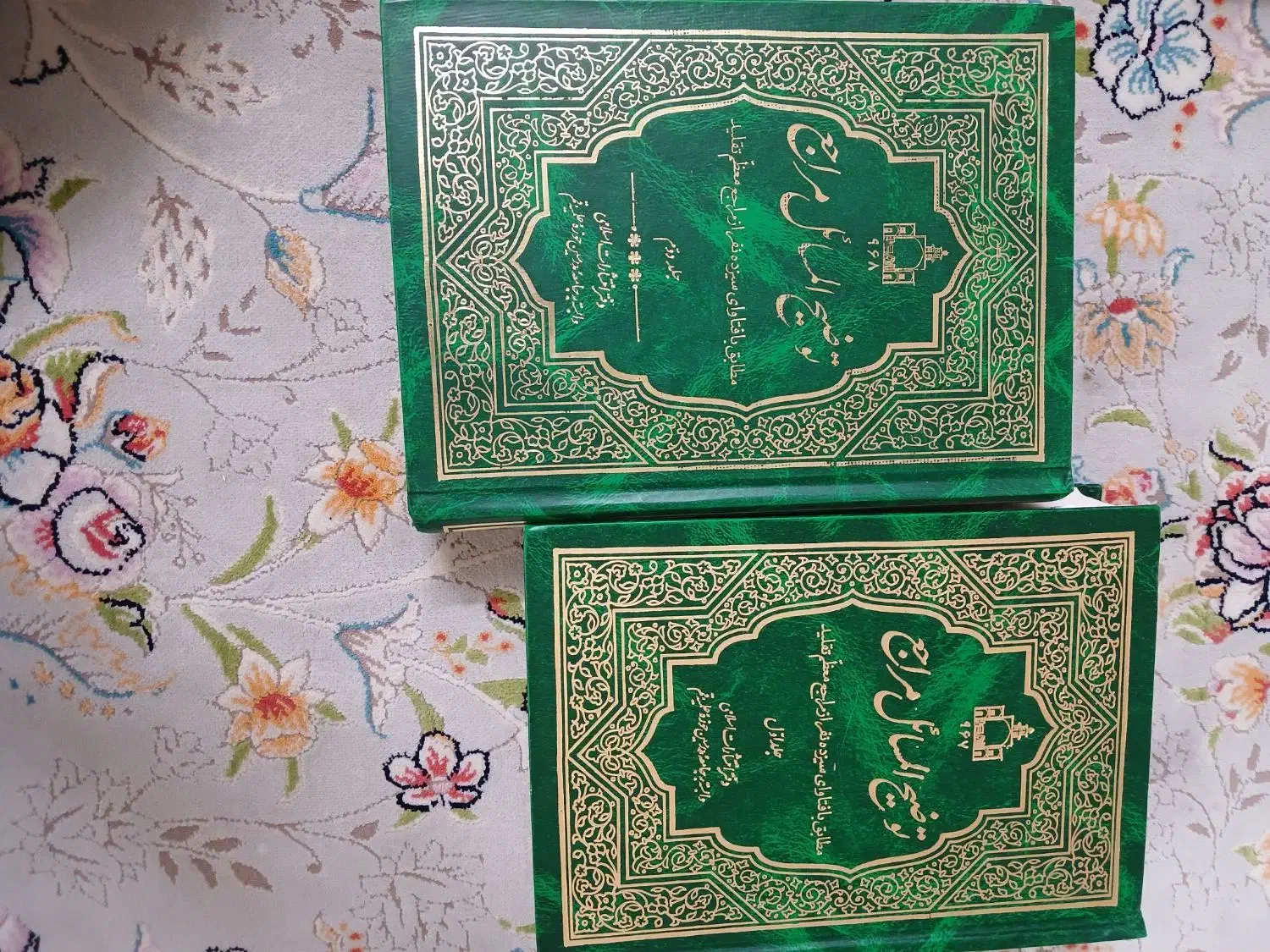 توضیح المسائل مراجع عظام|کتاب و مجله آموزشی|قم, بکایی|دیوار