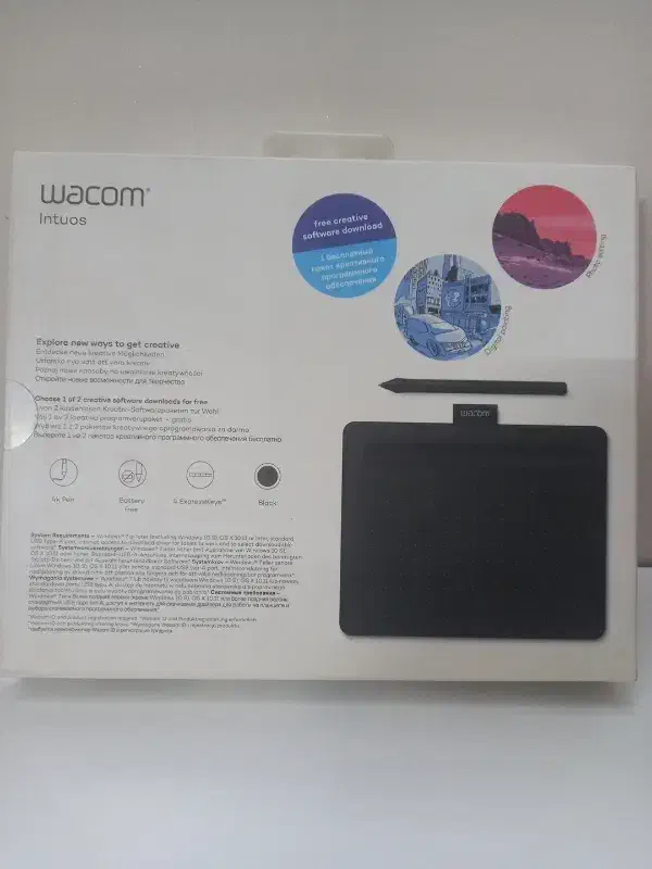 قلم نوری وکام|قطعات و لوازم جانبی رایانه|قم, انسجام|دیوار