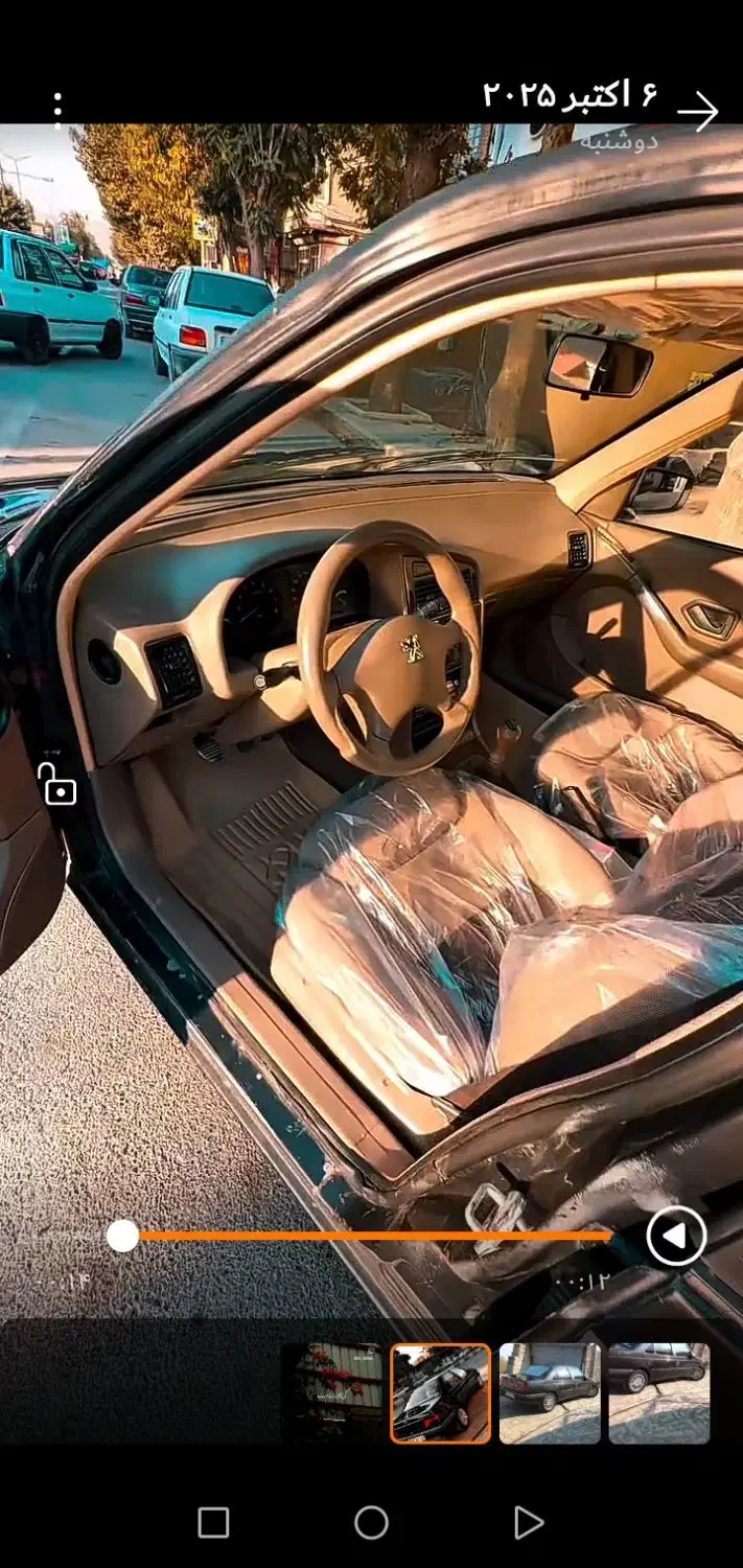 پژو405مدل85|خودرو سواری و وانت|اشنویه, |دیوار