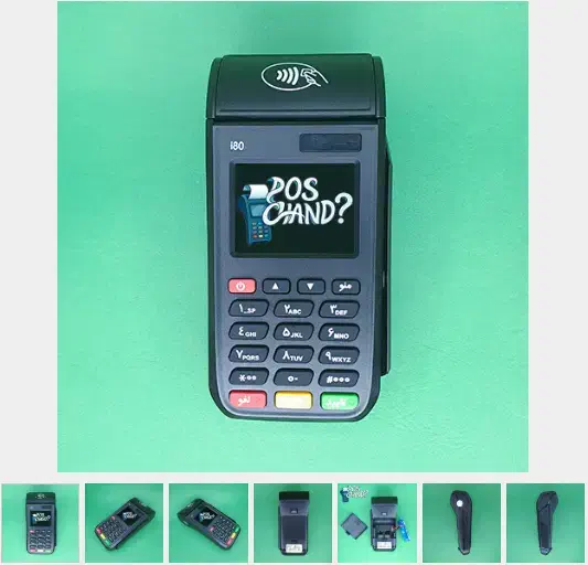 کارتخوان سیار آکبند i80 برای مازنی ها|فروشگاه و مغازه|آمل, |دیوار