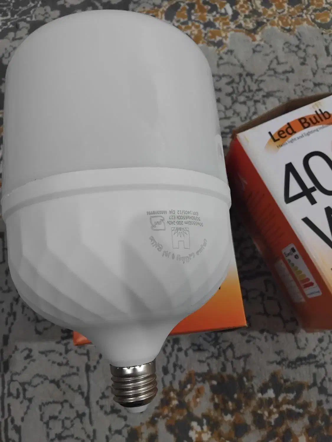 لامپ ال ای دی|لامپ و چراغ|بندر کنگان, |دیوار