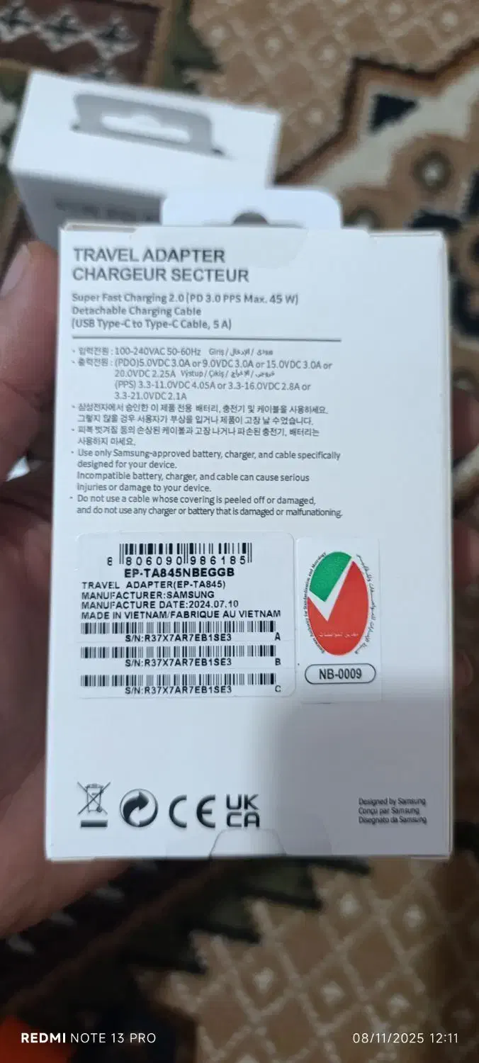کله شارژر کابل شارژر اورجینال اوتی جی کابل پاور|لوازم جانبی موبایل و تبلت|شیراز, ترمینال باربری|دیوار