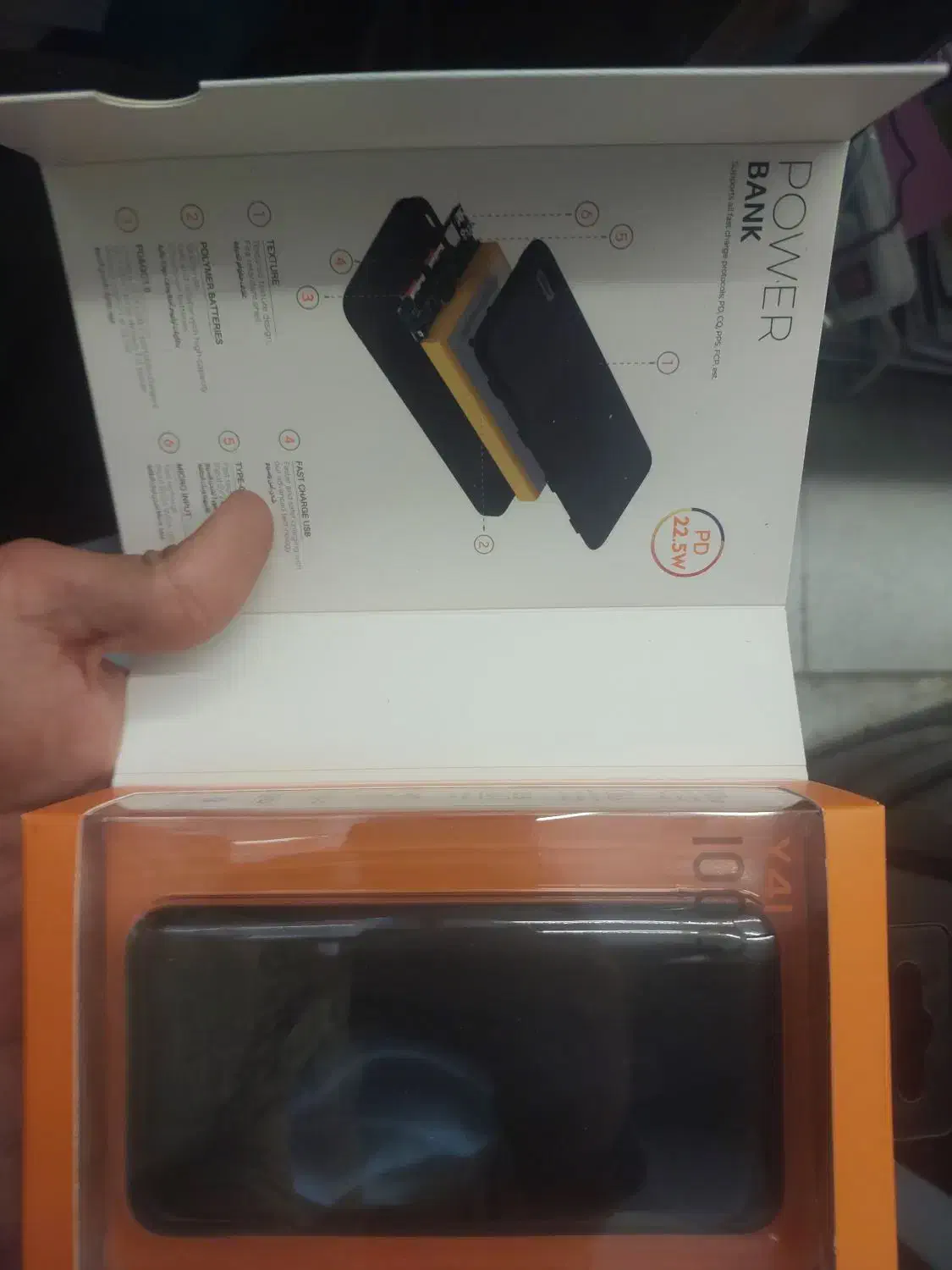 پاور بانک|لوازم جانبی موبایل و تبلت|همدان, |دیوار