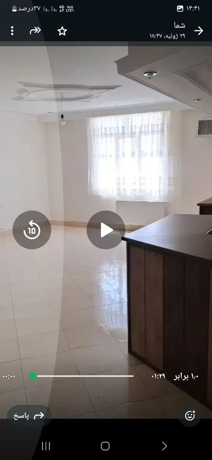 آپارتمان|فروش آپارتمان|گلپایگان, |دیوار